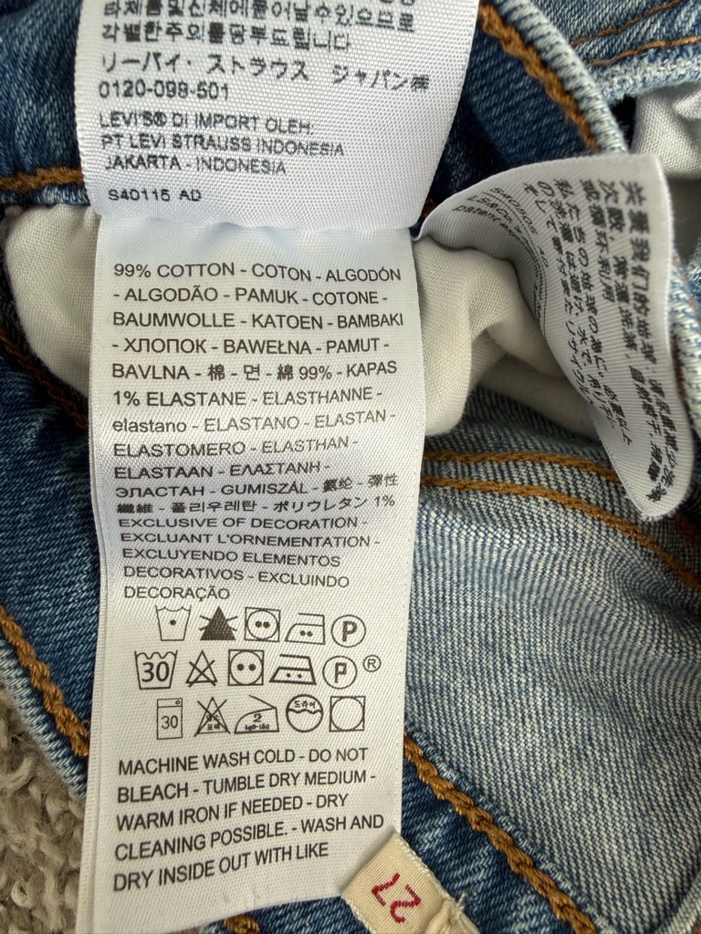 LEVI'S | Ribcage Short - Size 27 - Picture 6 of 9